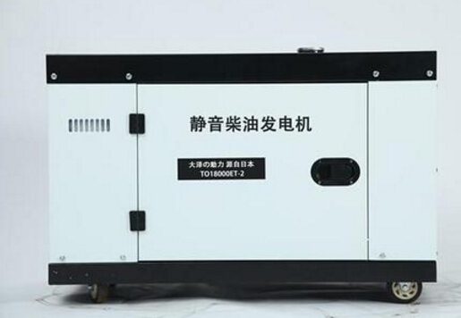 月湖科克12kw小型柴油发电机组