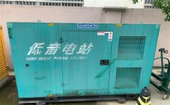月湖通州四建大波纹箱定制案例